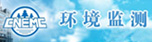 中國巖土工程學報